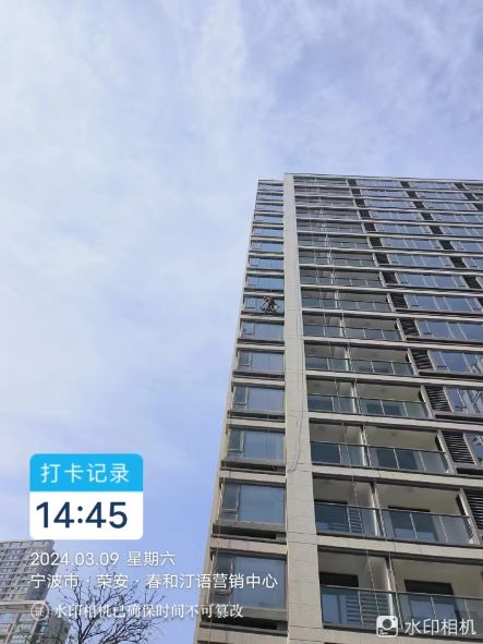 滨江区外墙清洗